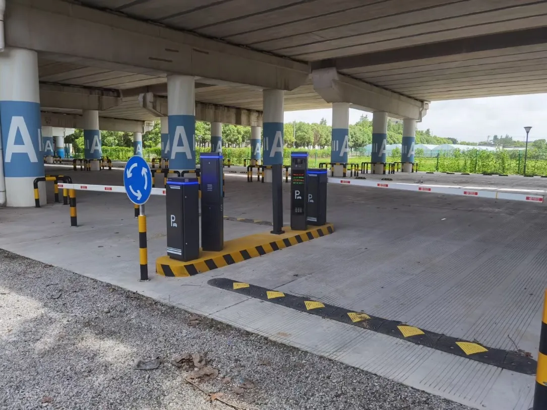 parking management system
